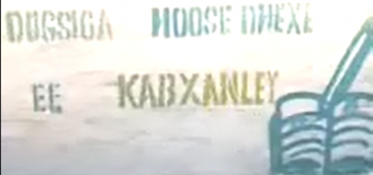 Video: Iskuulka Degaanka Kabxanleey oo Dayactir lagu sameeyey